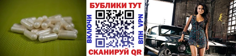 где найти наркотики Дальнегорск ЭКСТАЗИ Cube
