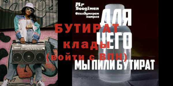 прущий лед Наволоки