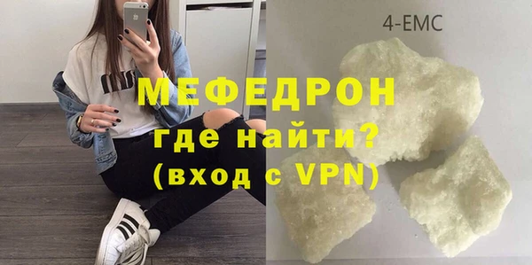 гидропоника Богданович
