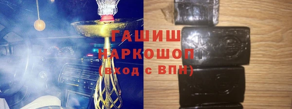 PSILOCYBIN Богородицк