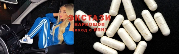 гидропоника Богданович