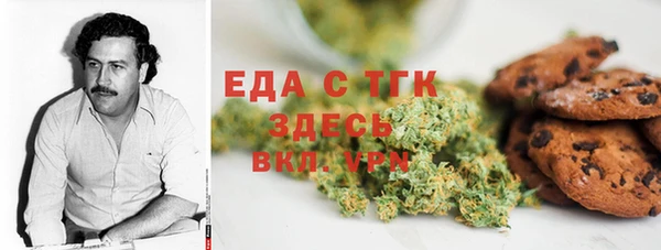 PSILOCYBIN Богородицк