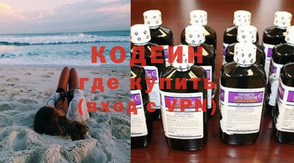 спайс Верея