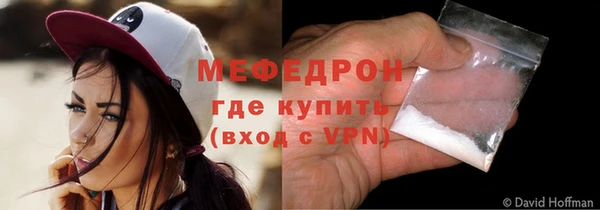 гидропоника Богданович