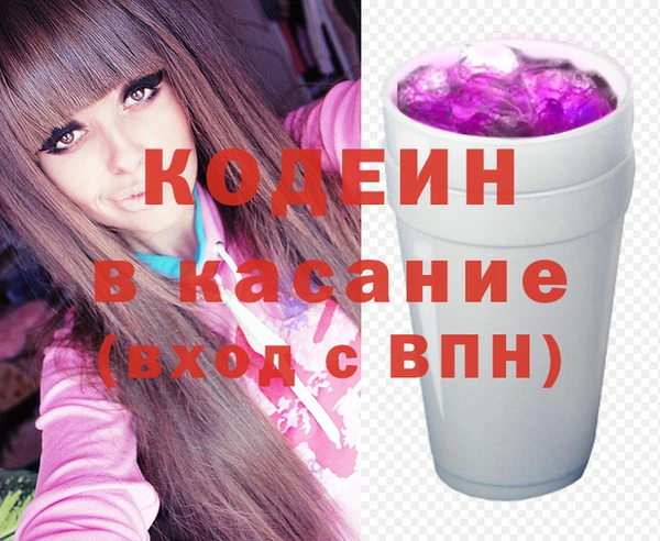 ПСИЛОЦИБИНОВЫЕ ГРИБЫ Богородск