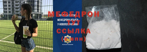 гидропоника Богданович