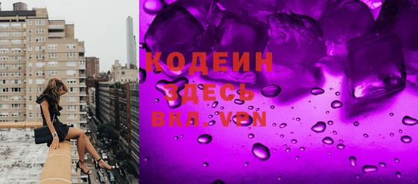 дмт Белоозёрский