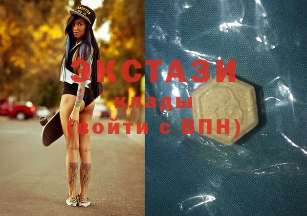 мет Навашино
