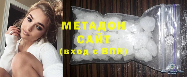 гидропоника Богданович
