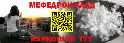 гидропоника Пугачёв