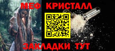 гидропоника Пугачёв