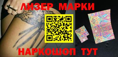 меф VHQ Пушкино