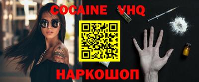 тгк Пыть-Ях