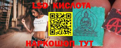 меф VHQ Пушкино