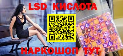 гидропоника Пугачёв
