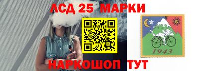 меф VHQ Пушкино