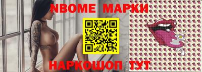 гидропоника Пугачёв