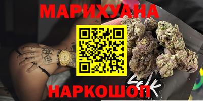 меф VHQ Пушкино