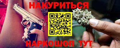 гидропоника Пугачёв