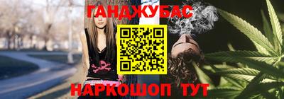 меф VHQ Пушкино