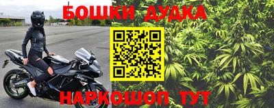 меф VHQ Пушкино