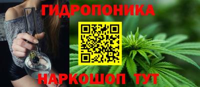 меф VHQ Пушкино