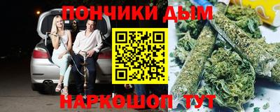 тгк Пыть-Ях