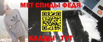 тгк Пыть-Ях