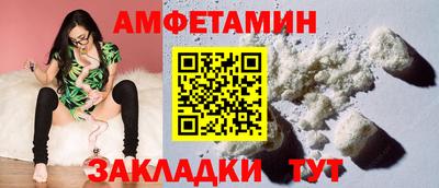 тгк Пыть-Ях