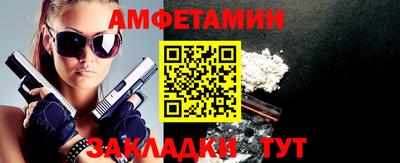 тгк Пыть-Ях