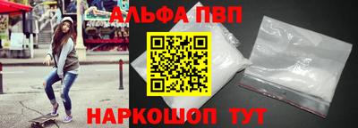 тгк Пыть-Ях