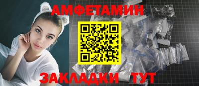 меф VHQ Пушкино