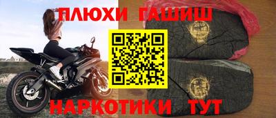 гидропоника Пугачёв
