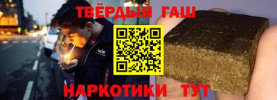 тгк Пыть-Ях