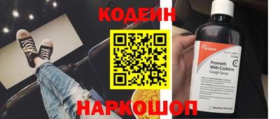 гидропоника Пугачёв
