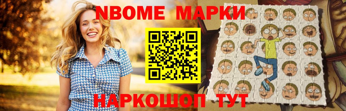 Лсд 25 экстази ecstasy Дальнегорск