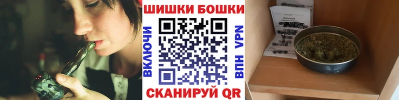 Каннабис сатива  МЕГА ссылки  Дальнегорск 